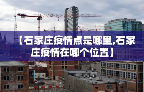 经验传递“微信麻将怎么开挂教程	”实测确实有挂