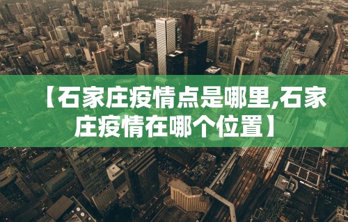 独家分析“微信小程序指尖四川麻将 挂”开挂(透视)辅助教程
