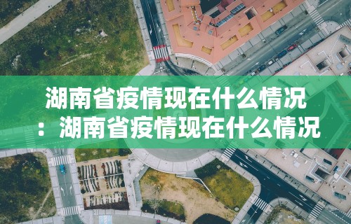 今日重大通报“众友麻将是不是有挂	”原来有神器下载