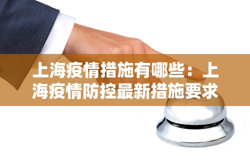 必学教你安装“微乐捉鸡麻将开挂下载”(果然有透视挂)
