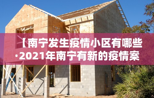 今日重大通报“众友麻将是不是有挂”原来有神器下载