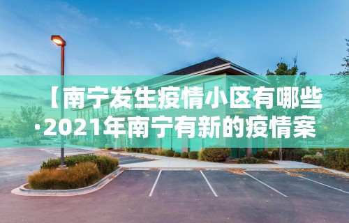 辅助神器“大眼山东麻将如何开挂”开挂辅助详细步骤