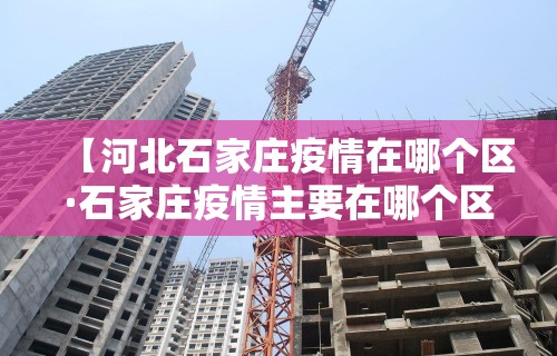 玩家必看教程“欢乐麻将开挂神器	”(透视)辅助透视教程
