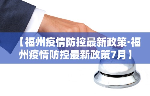 最新引进“微乐四川麻将输赢有规律吗”辅助透视教程