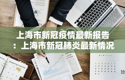 玩家秒懂“捉鸡麻将可以开挂吗”(果然有透视挂)