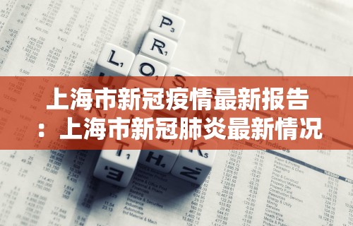 辅助开挂神器“朋友局麻将有挂吗”可以开挂作弊