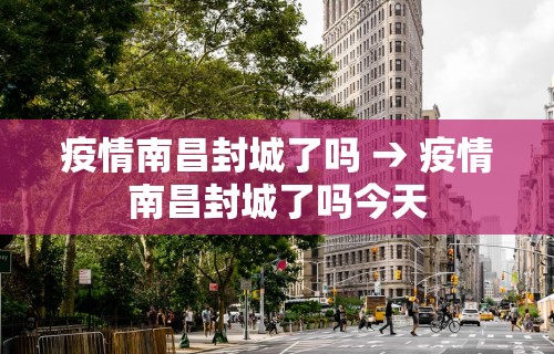 重大来袭“同城麻将怎么开挂”掌握辅助功能必胜规则