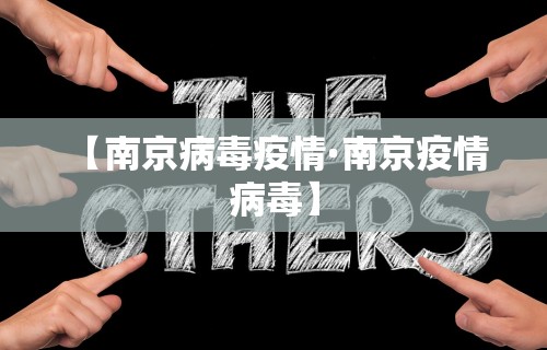 盼盼分享“天天爱掼蛋记牌器”必胜开挂神器