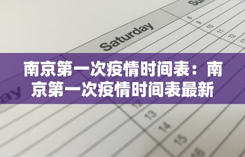 玩家秒懂“朋友安徽麻将怎么开挂”开挂辅助脚本+详细开挂