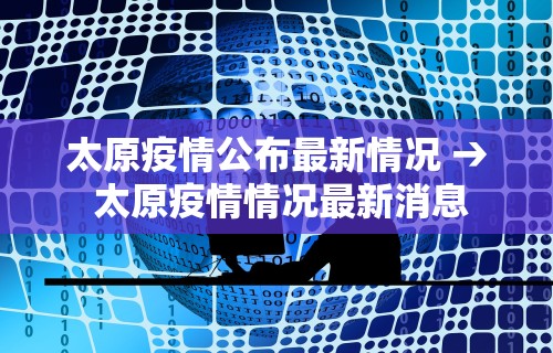玩家必看教程“欢乐麻将开挂神器”(透视)辅助透视教程