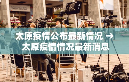 教教大家“吉祥麻将填大坑开挂神器”(透视)辅助透视教程