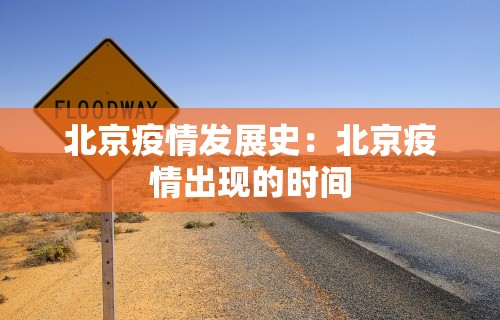 2026首发辅助“同城游约牌究竟有没有透视挂”详细分享装挂步骤教程