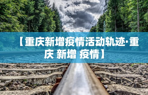 【第一财经】“百万牛辅助器下载”(曝光透视必备猫腻)