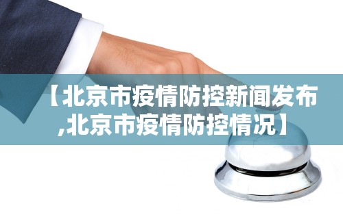 今日重磅消息“老友麻将挂是真的吗”科技辅助神器手机版教程