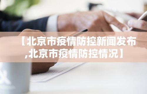 今日分享“小程序微乐四川麻将必赢神”(果然有透视挂)