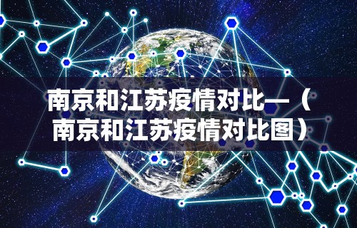 今日重磅消息“老友麻将挂是真的吗”科技辅助神器手机版教程