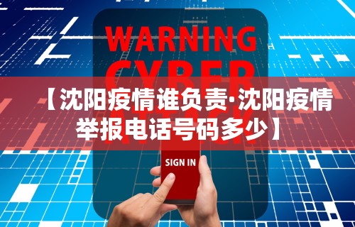 【手机麻将挂】楚天游是不是有开挂	”开挂辅助软件教程