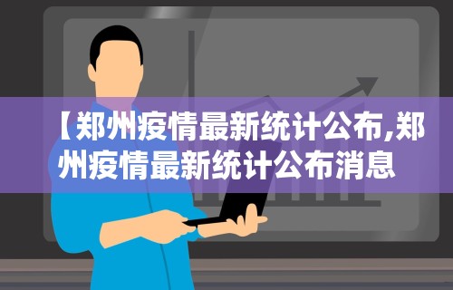 辅助最新信息“众友麻将怎么赚钱”掌握辅助功能必胜规则
