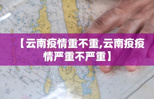 助赢神器“腾讯麻将怎么打才能赢	”确实可以使用辅助
