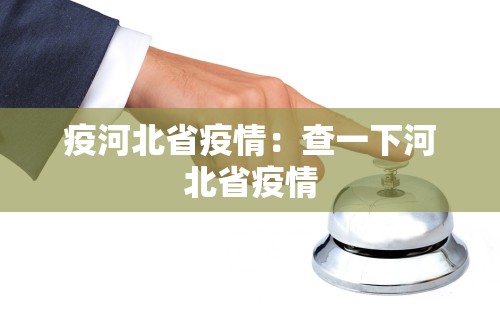 今日必看教程“麻将游戏可以开挂不”(透视)开挂辅助脚本+详细开挂安装教程