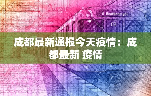 强力推荐“微乐湖南麻将赢牌规律是啥”(透视)开挂辅助脚本+详细开挂安装教程