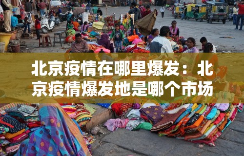 辅助神器“欢乐麻将好友房有挂吗	”开挂(透视)辅助教程
