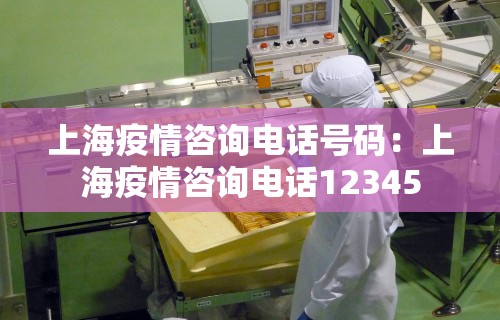 【今日头条】“闲趣竞技辅助开挂神器”详细分享装挂步骤