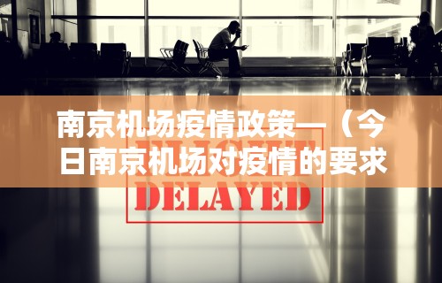 【第一攻略】“嘻嘻红中麻将开挂教程”(助赢详细开挂教程)