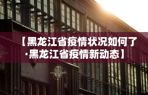 给大家讲解“四季湖南麻将透视是真的吗”附开挂脚本详细步骤