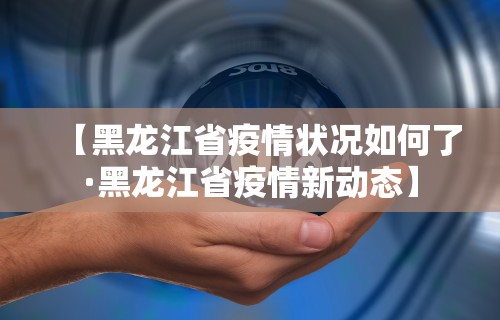 玩家爆料“微乐内蒙麻将怎么开挂”掌握辅助功能必胜规则