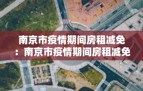 真实辅助“星悦陕西麻将有挂吗?”附开挂脚本