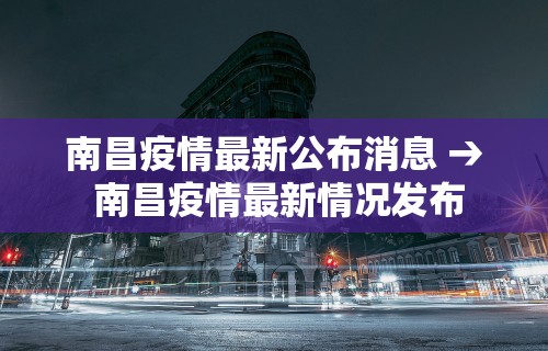 2026首发辅助“星悦麻将输赢规律”开挂必胜方法