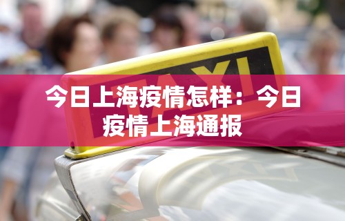 【终于出现】“颍河竞技有没有人有挂	”(透视)辅助透视教程