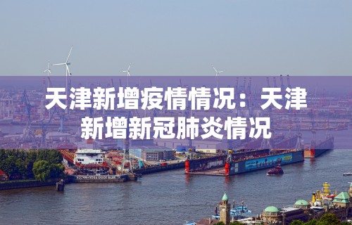 分享实测攻略“新众乐有挂吗”-开挂神器-包教包会