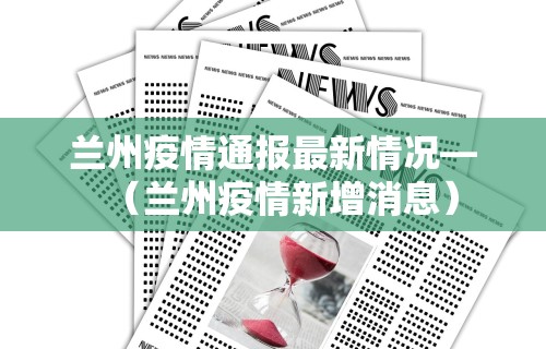 最新总结“新二号大厅有挂吗(透视挂真的假的)