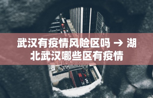 2026最新一代“天天贵阳麻将可以开挂吗”可以开挂作弊