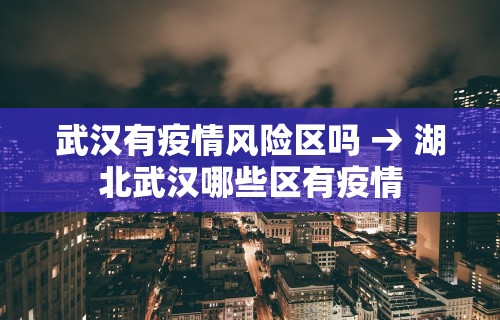重大通报“盛世棋牌2开挂透视方法”(透视)开挂详细教程