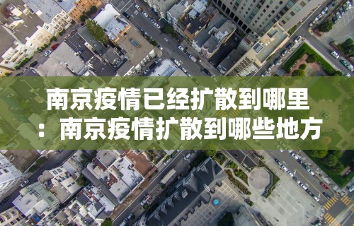 教程开挂辅助“金花互娱其实确实有挂”附开挂脚本详细步骤