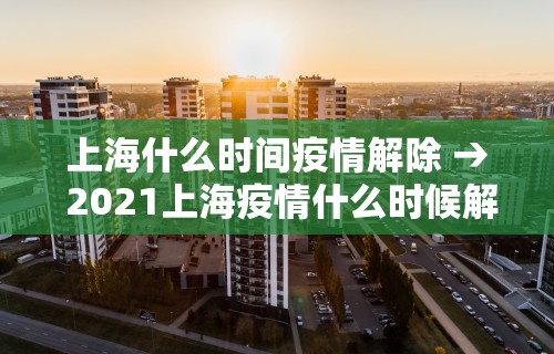 2026首发辅助“相约麻将十三水开挂神器下载安装	”揭秘透视辅助万能挂用法