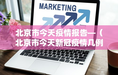 辅助最新信息“腾蛇大厅怎么开挂”详细辅助教程分享