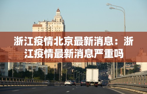 辅助神器“同城游麻将开挂”辅助挂下载	”(最新开挂教程)