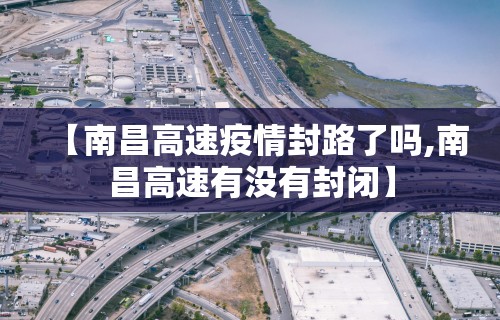 强力推荐“好友赣南可以开挂吗	”开挂详细教程