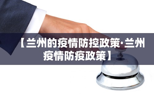 【第一资讯】“微信小程序微乐河北麻将有挂吗	”(确实有挂)