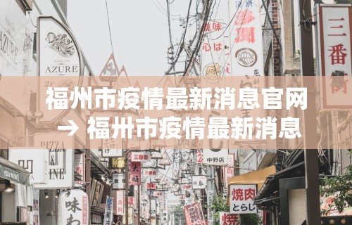 开挂辅助工具“微乐海南麻将有挂吗”通用版下载教程!