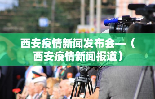 开挂教程“福建天天开心开挂辅助”附透视挂详细教程 