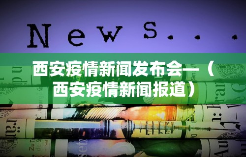 玩家必备攻略!禅游指尖四川麻将是不是有挂”有挂详细开挂教程