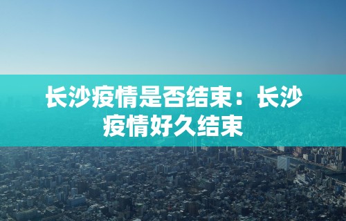 玩家最新攻略“山东棋牌到底有没有挂”(透视挂)详细用法教程