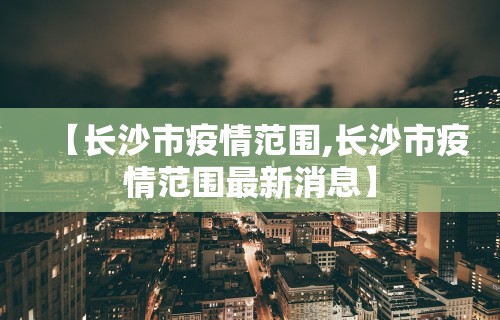 【重磅来袭】“贵州翻鸡麻将开挂怎么弄”详细外挂安装步骤