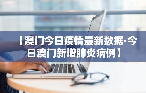 一键必胜“开心泉州麻将有挂么”(原来确实是有插件)