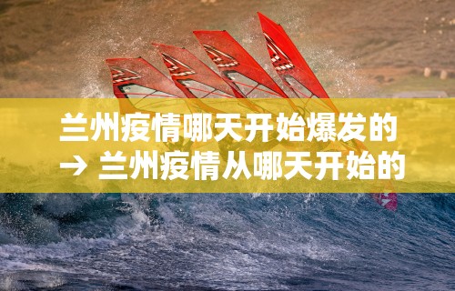 【知道】“富豪麻将辅助工具”(确实有挂)